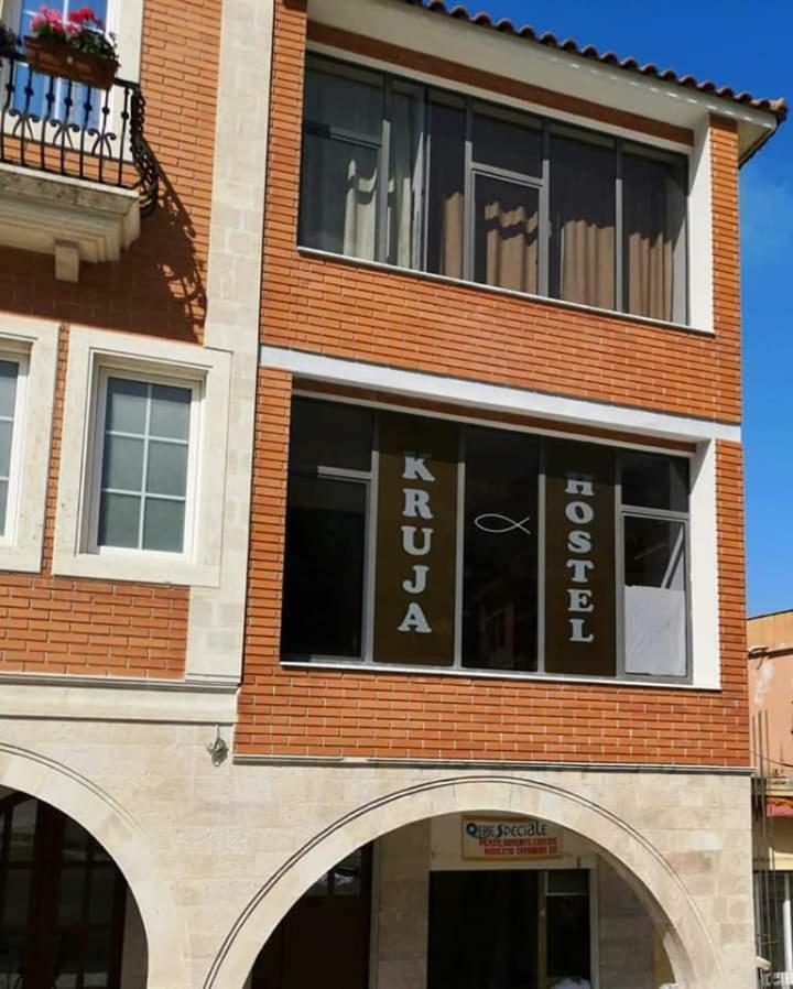 Kruja Hostel エクステリア 写真
